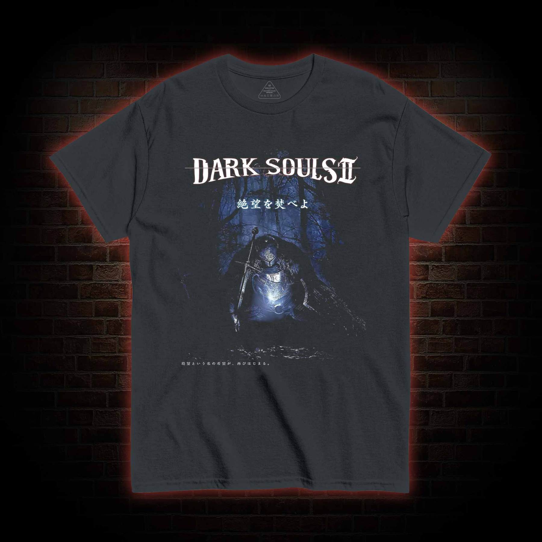 Set off again T-shirt