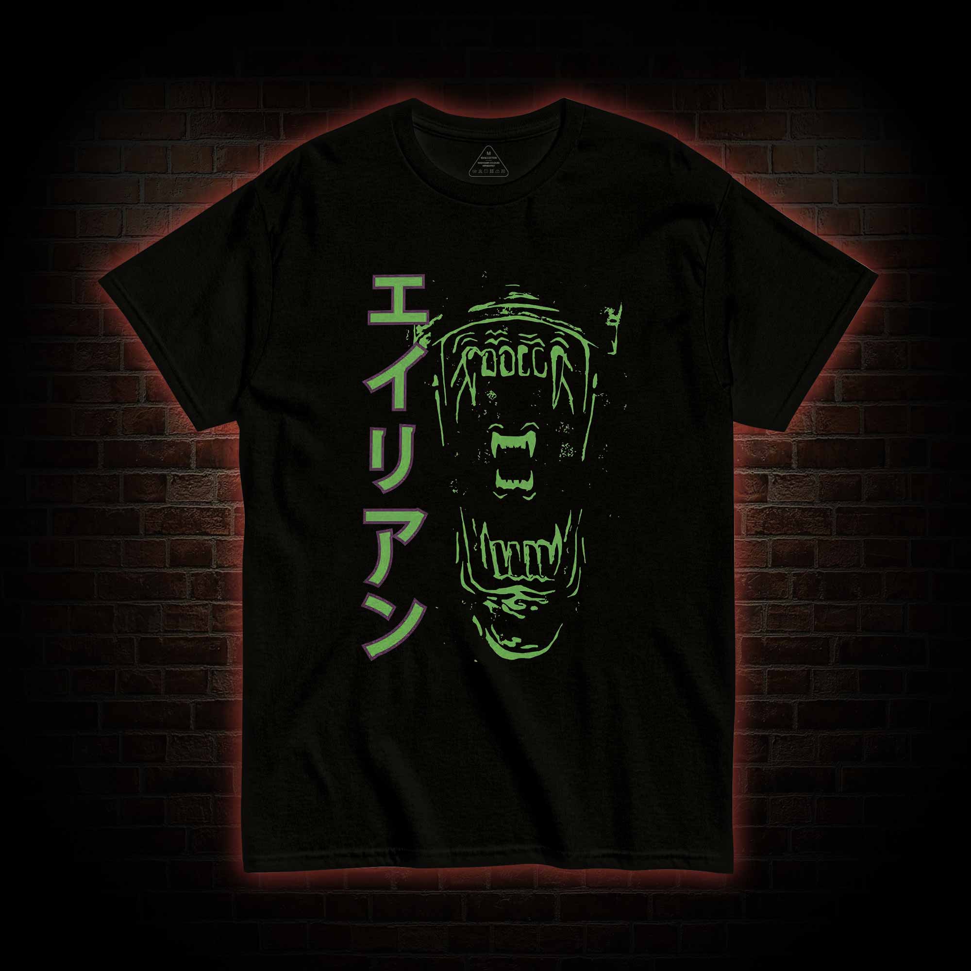 No One can Hear You Scream T-shirt