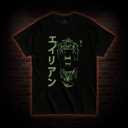 No One can Hear You Scream T-shirt