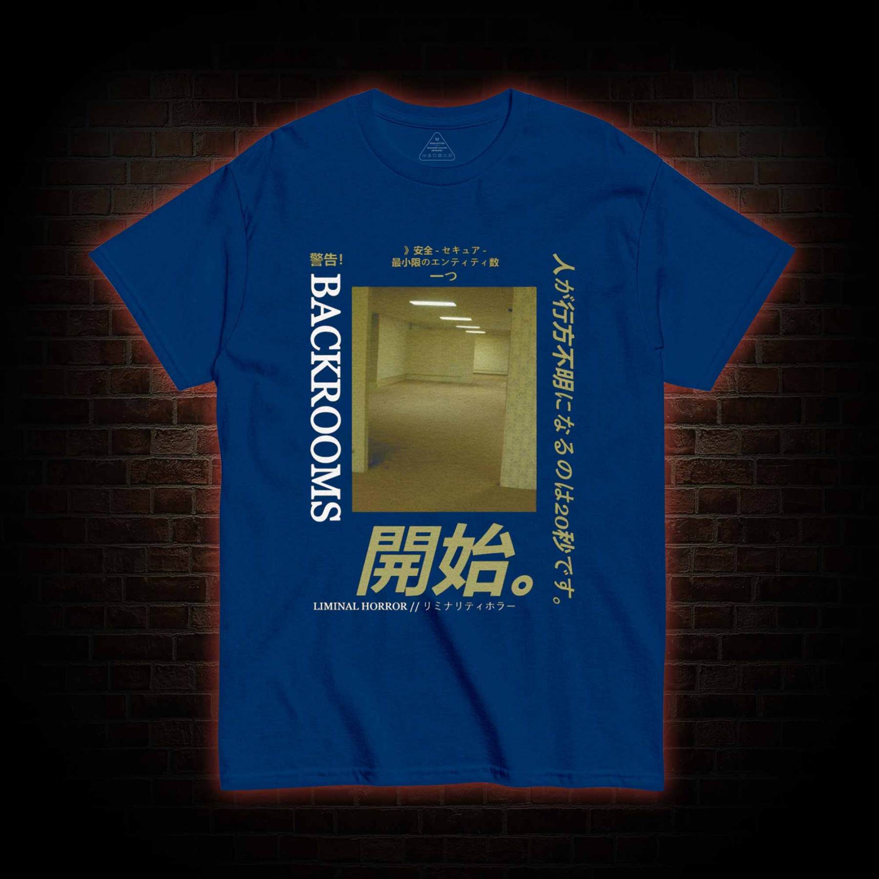 Liminal Horror T-shirt