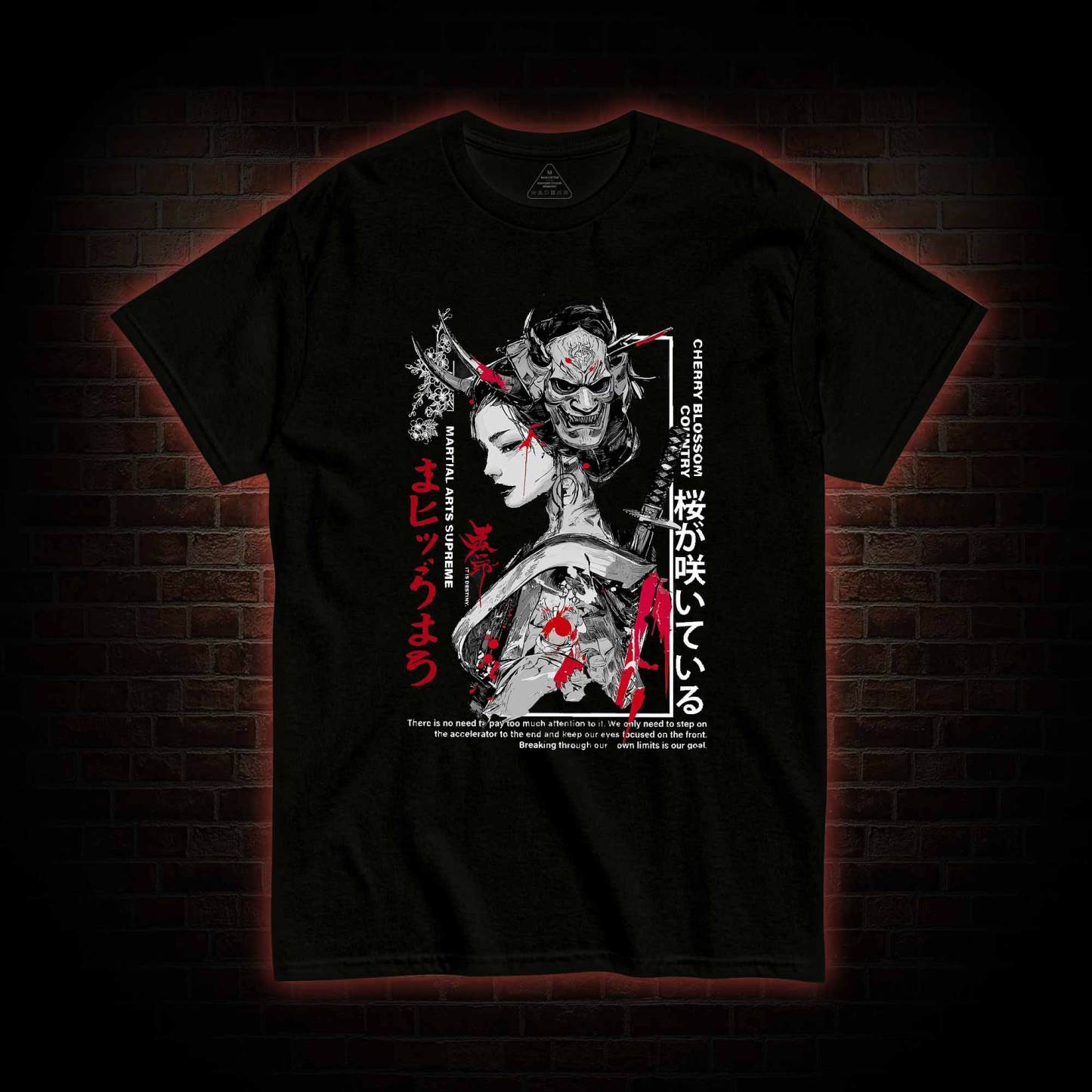 It is Destiny T-shirt