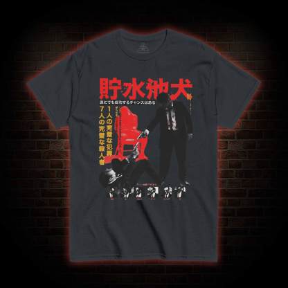 Everyone has a Chance to Succeed T-shirt