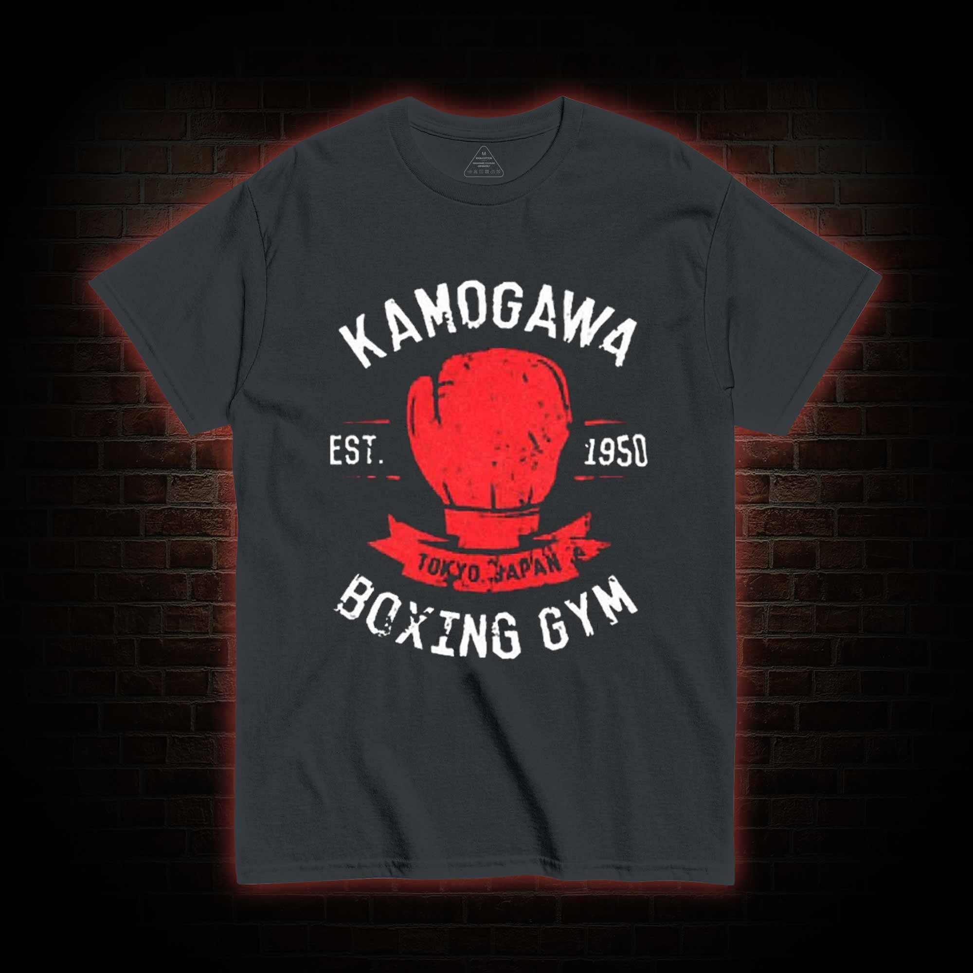 Kamogawa Boxing Gym T-shirt