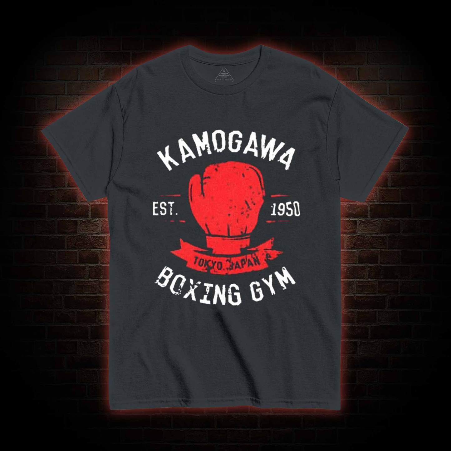 Kamogawa Boxing Gym T-shirt