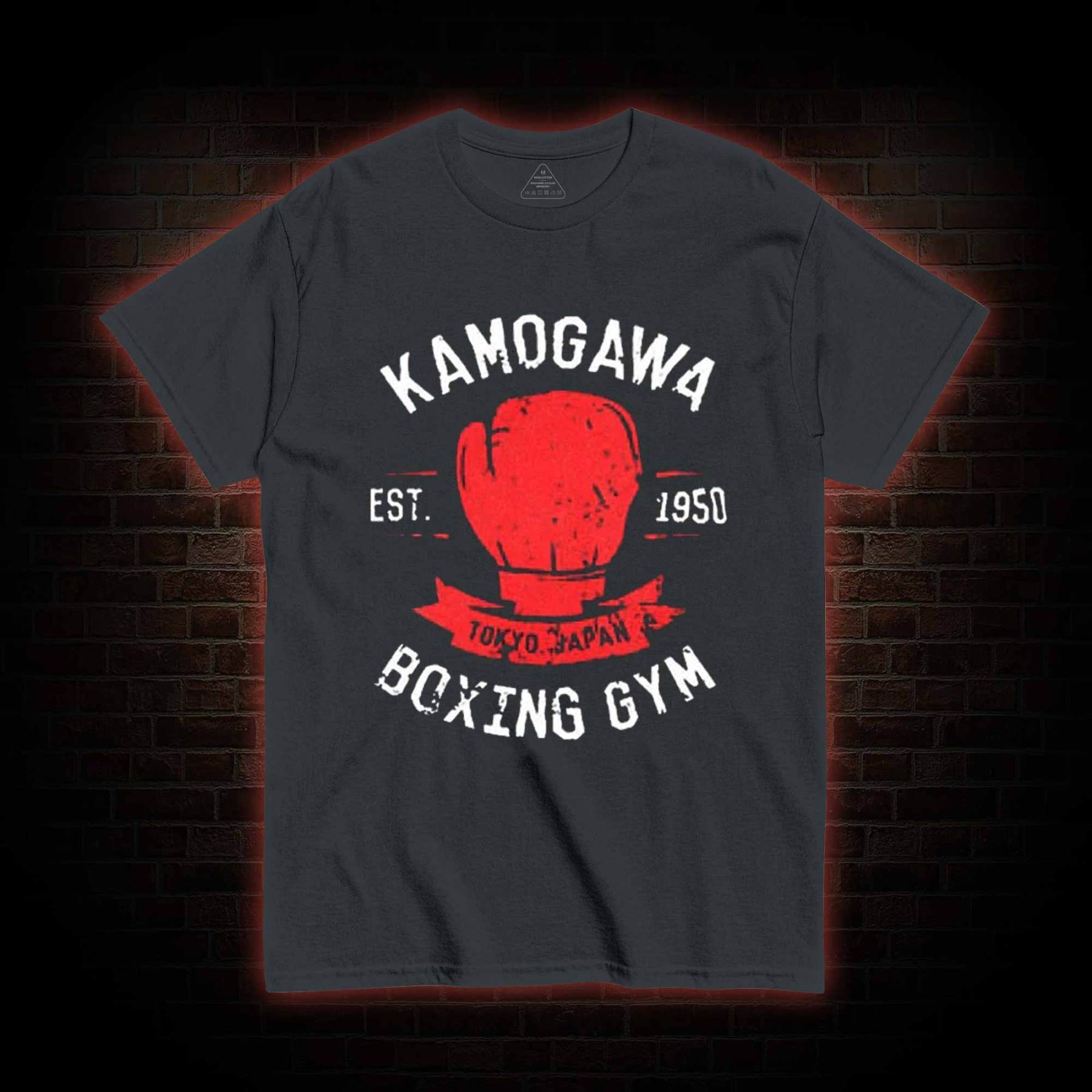 Kamogawa Boxing Gym T-shirt