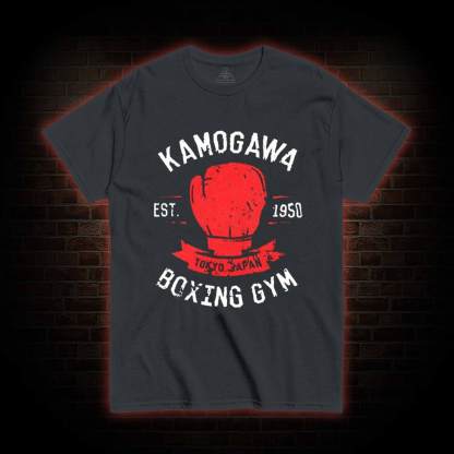 Kamogawa Boxing Gym T-shirt