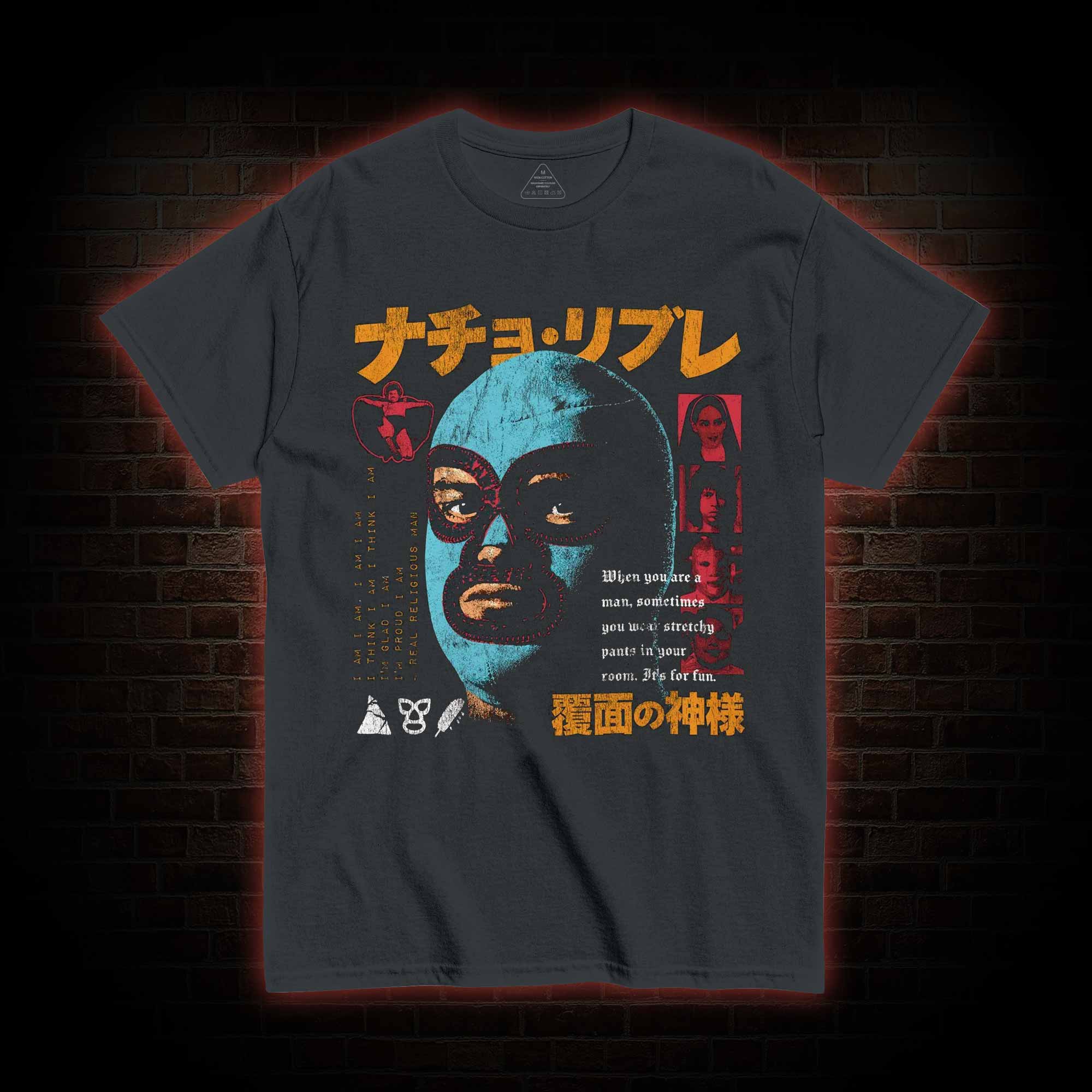 It's for Fun T-shirt