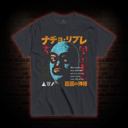 It's for Fun T-shirt