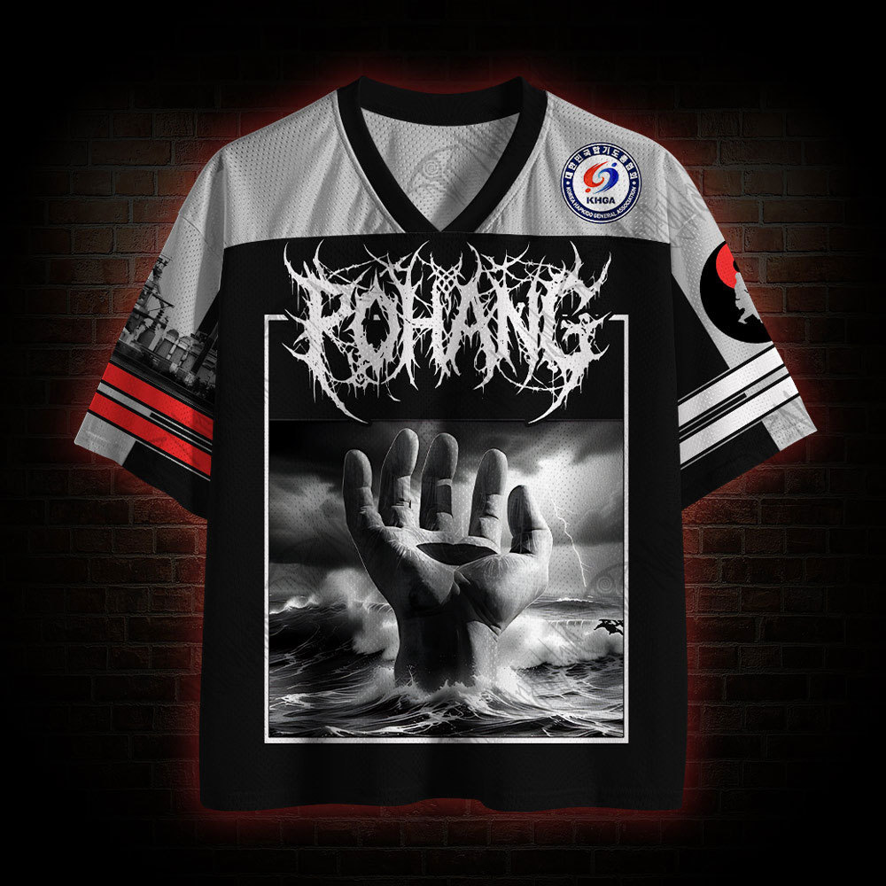 Pohang Mesh Jersey