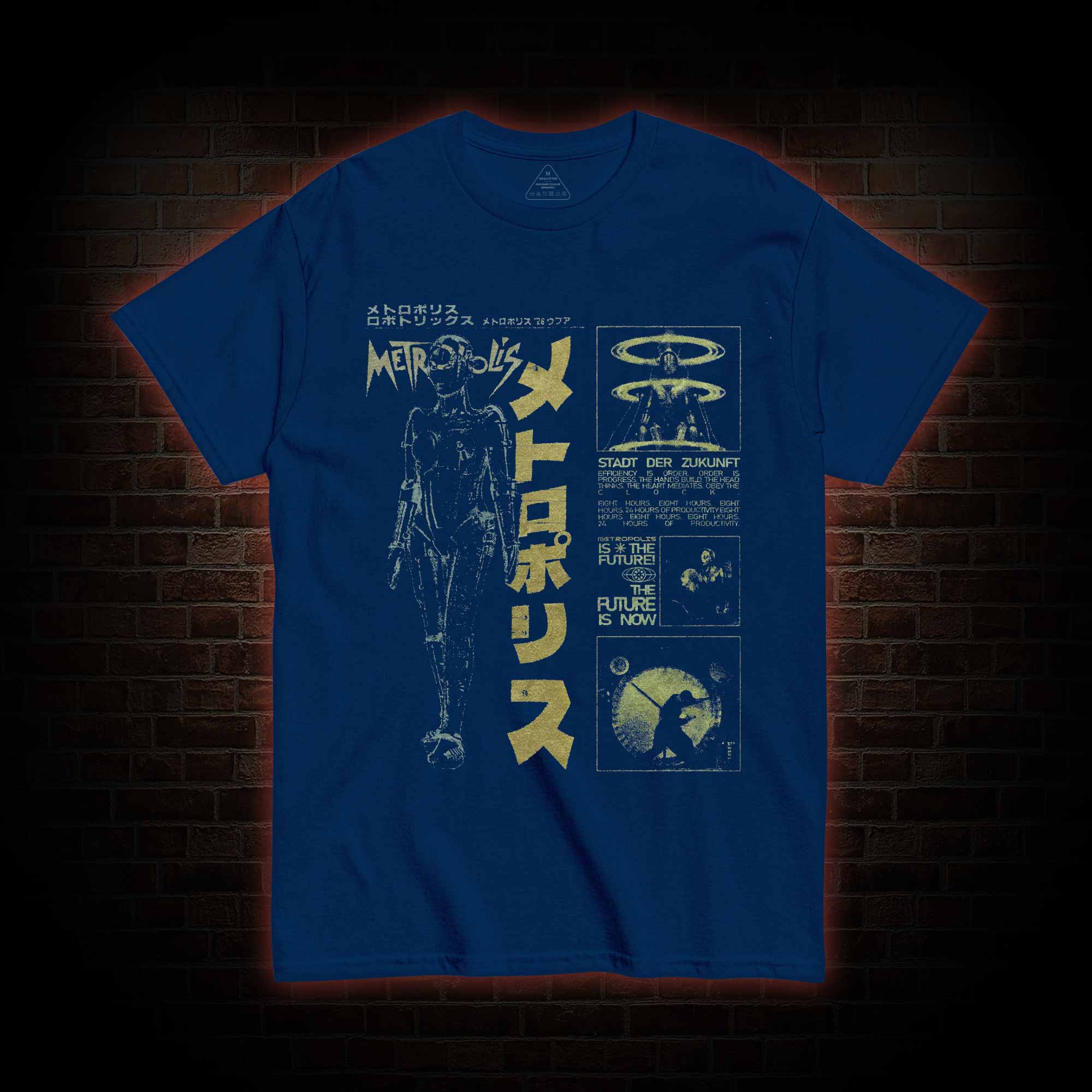 The Future is Now T-shirt