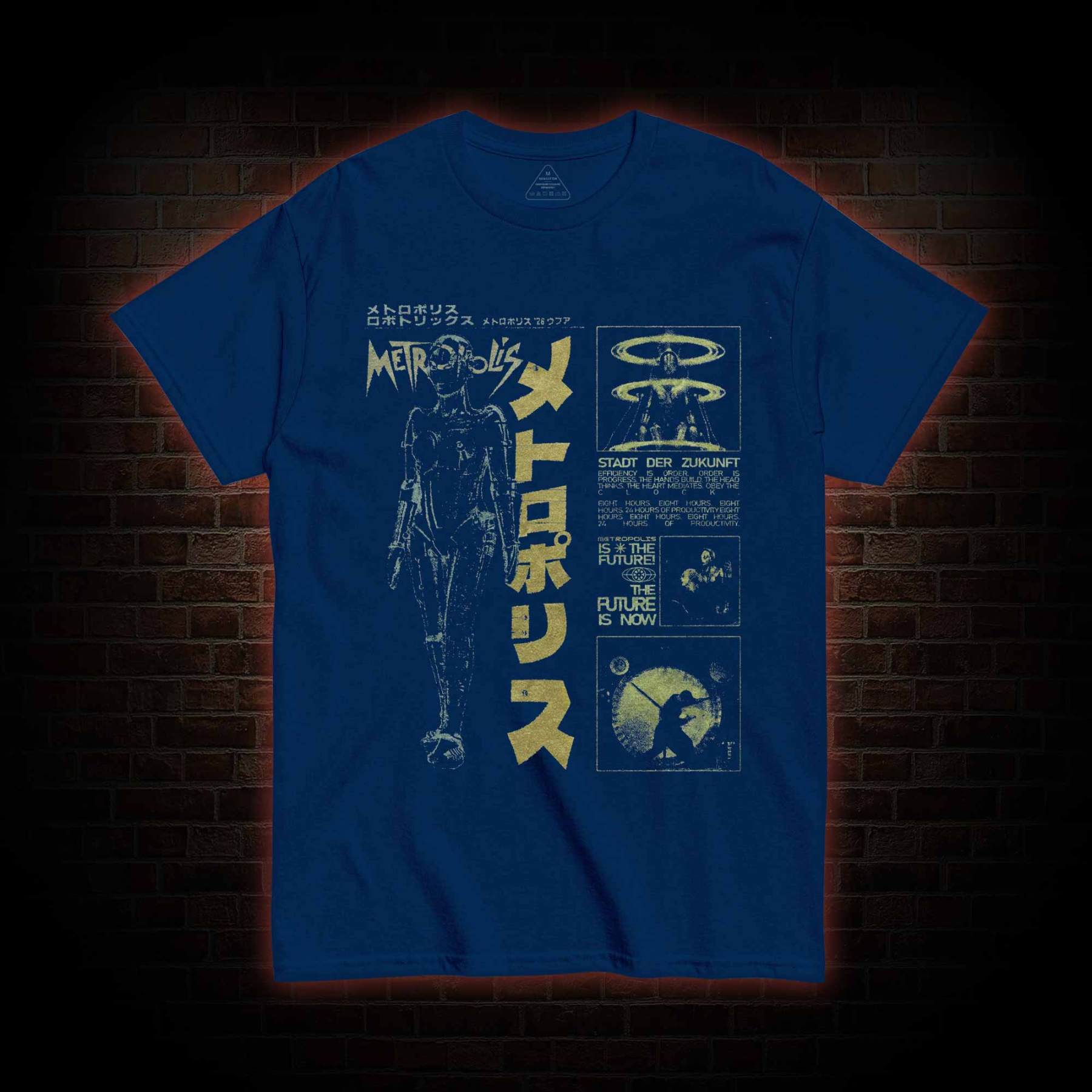 The Future is Now T-shirt