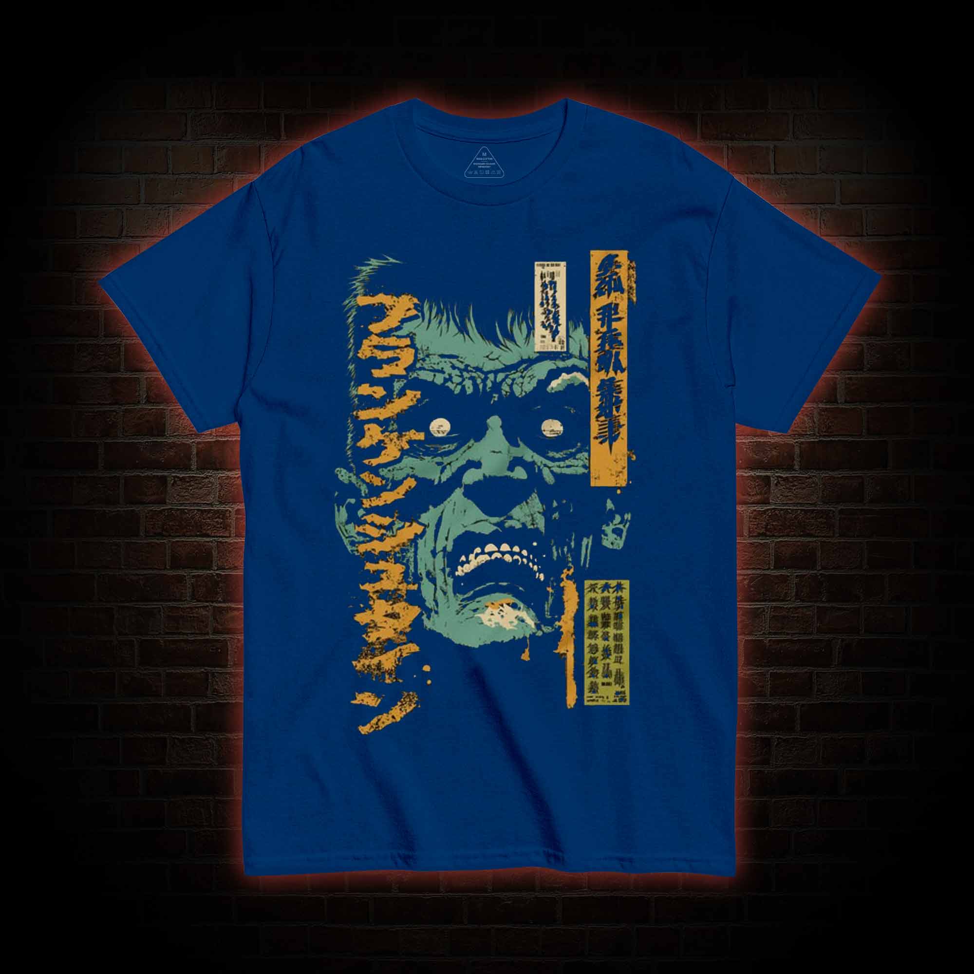 Frankenstein Retro Manga Monster T-shirt