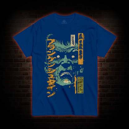 Frankenstein Retro Manga Monster T-shirt