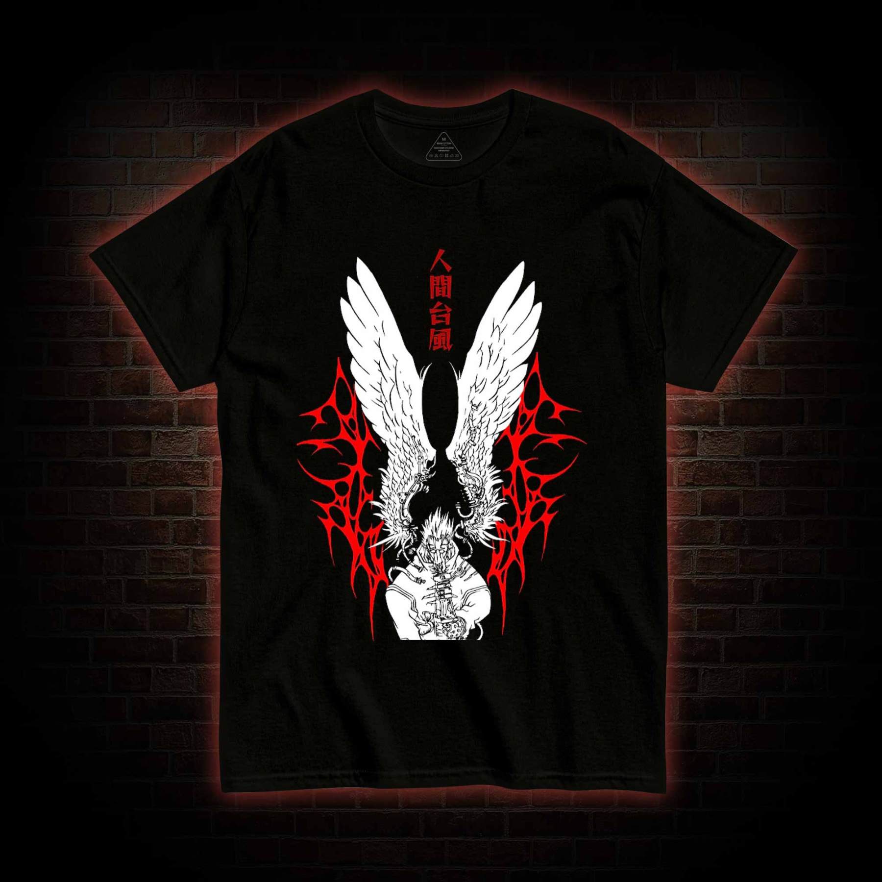 This World is Made of Love and Peace T-shirt