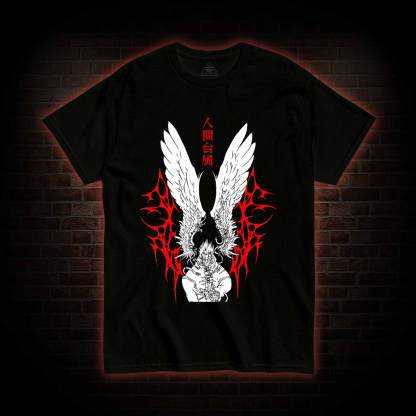 This World is Made of Love and Peace T-shirt