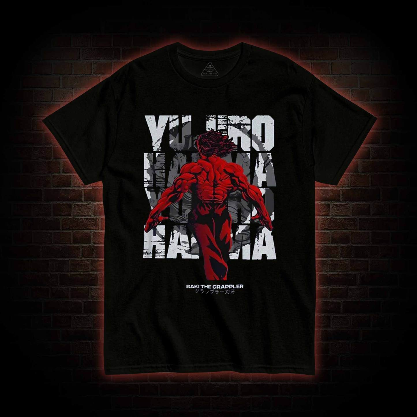 Strength Itself is a form of Loneliness T-shirt