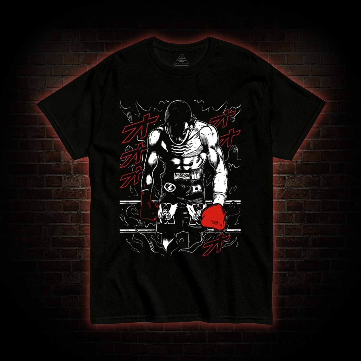 I am the Best in the World T-shirt