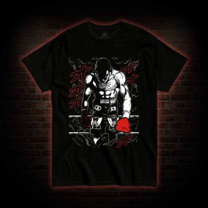 I am the Best in the World T-shirt