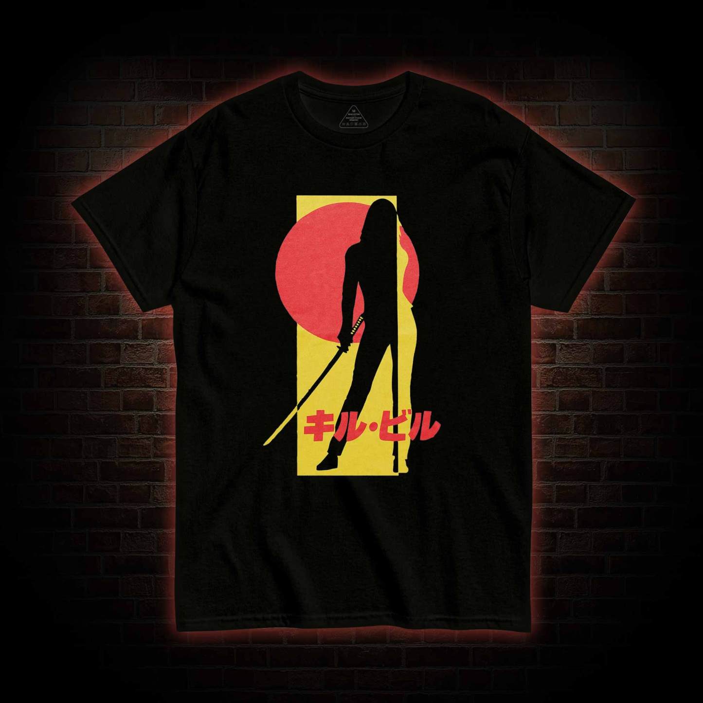 Revenge is a Dish Best Served Cold T-shirt