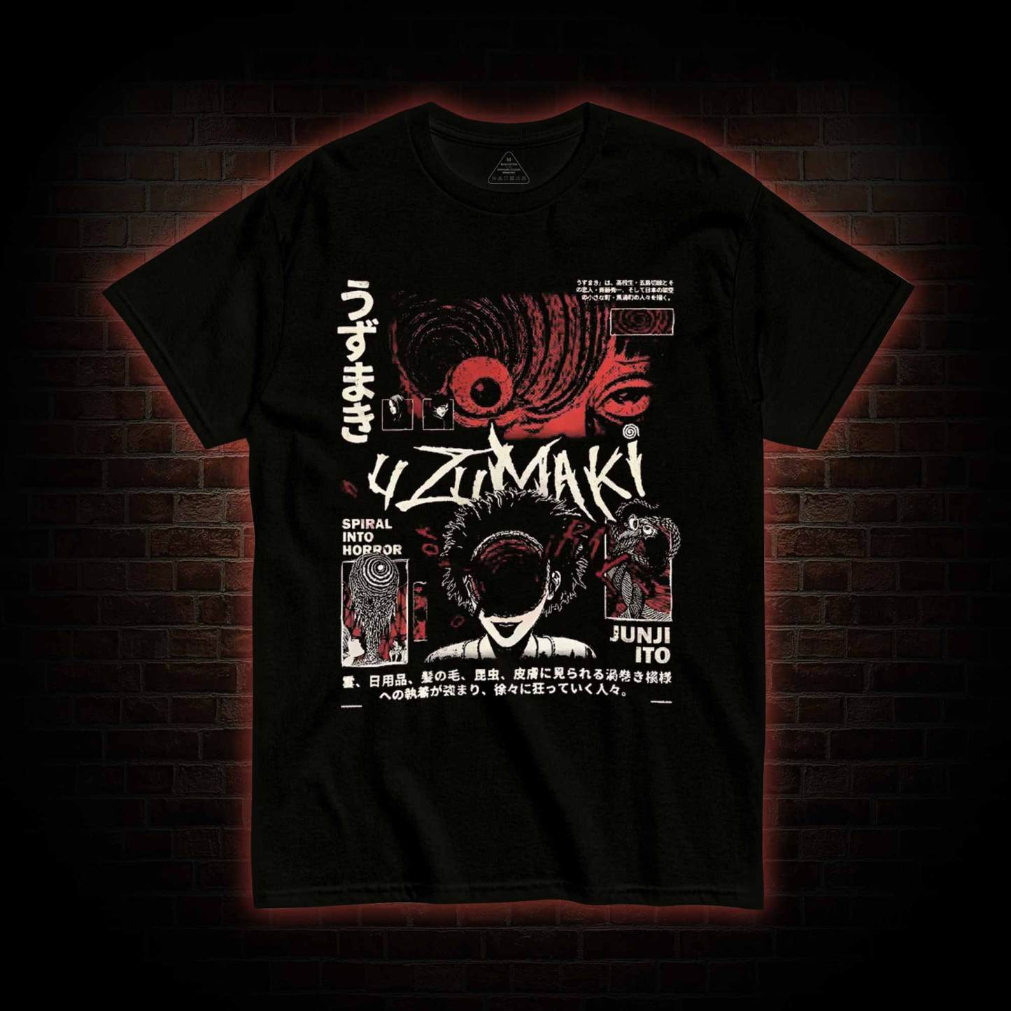 Spiral into Horror T-shirt