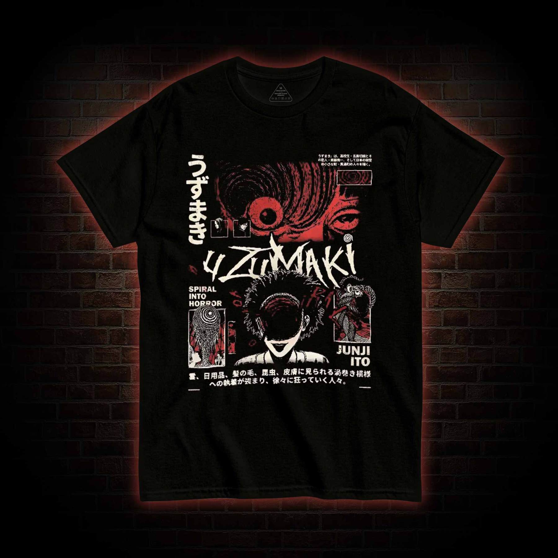 Spiral into Horror T-shirt