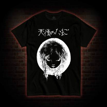 Who are You T-shirt