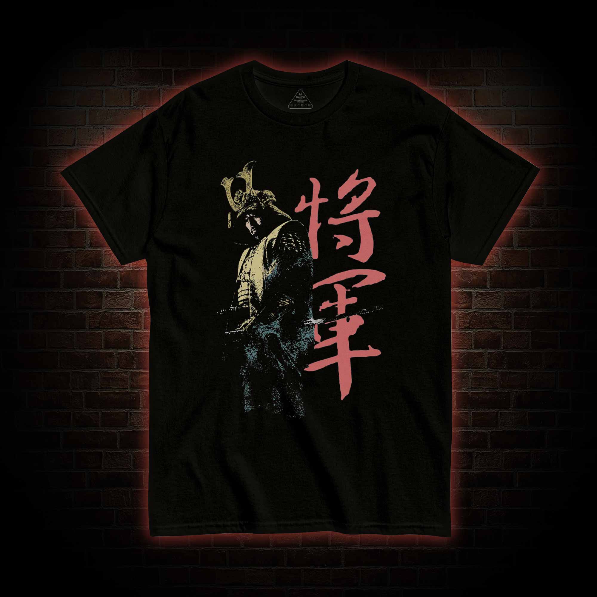 The Victory Belongs to Those Peasants T-shirt
