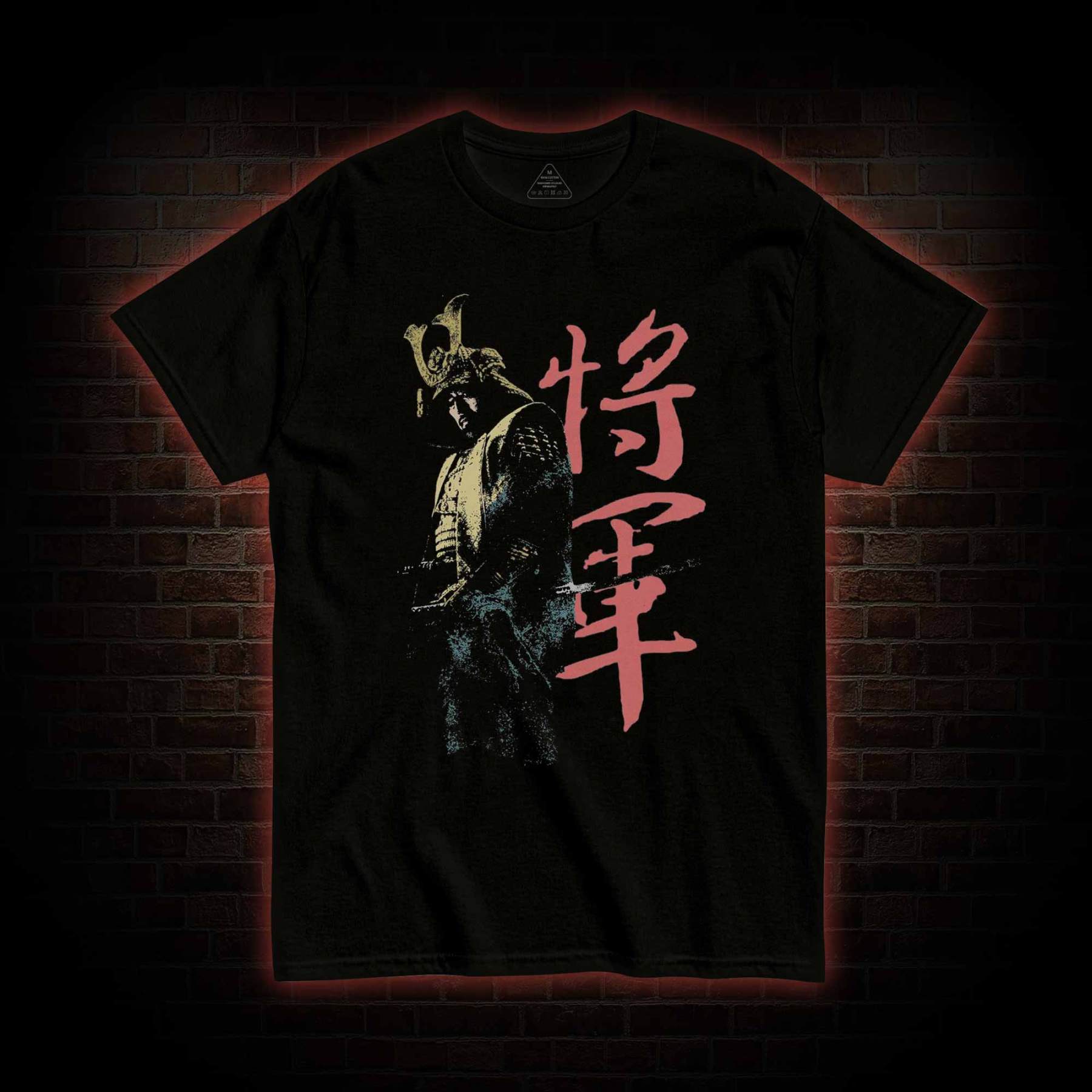The Victory Belongs to Those Peasants T-shirt