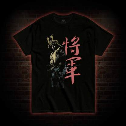 The Victory Belongs to Those Peasants T-shirt