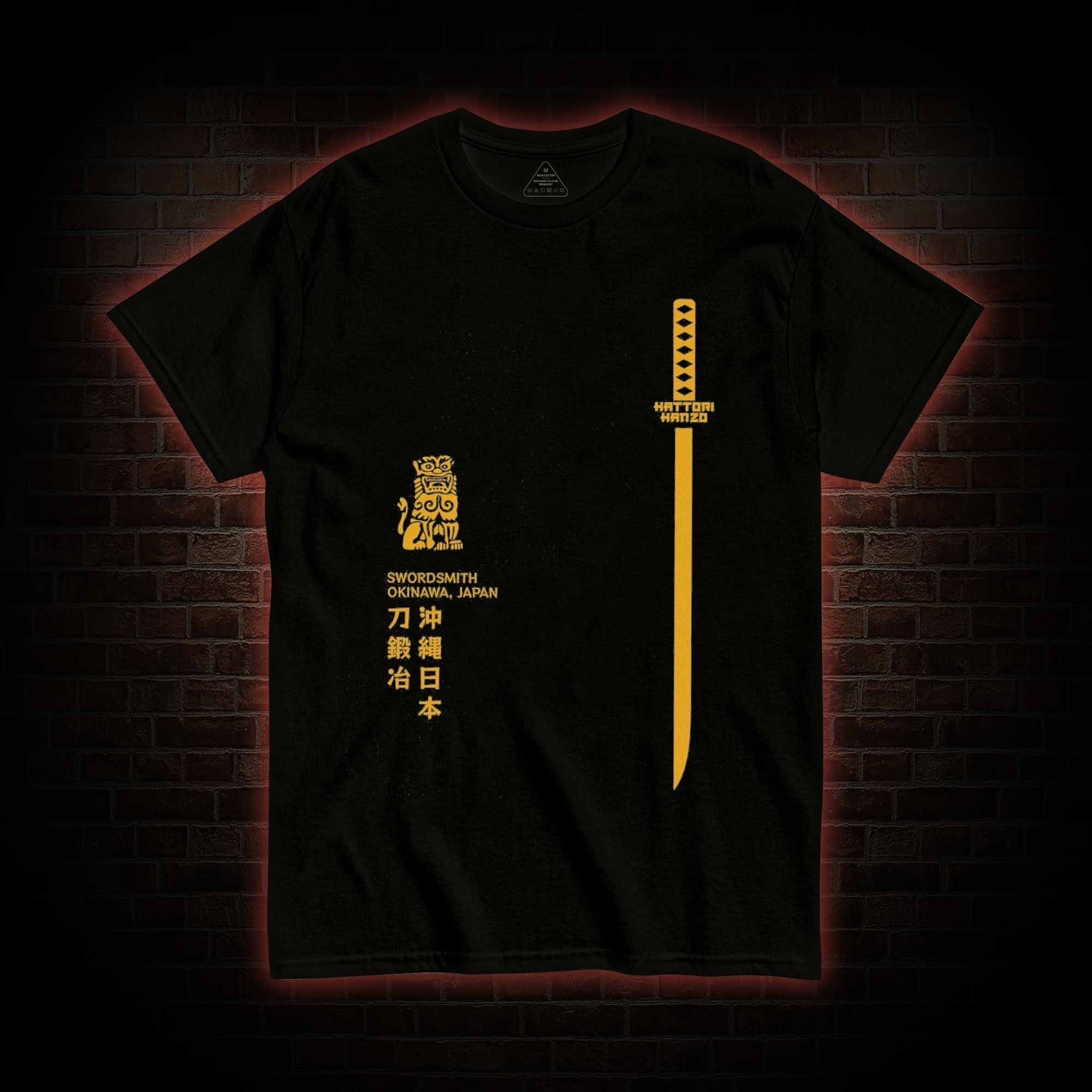 Revenge is Never A Straight Line T-shirt