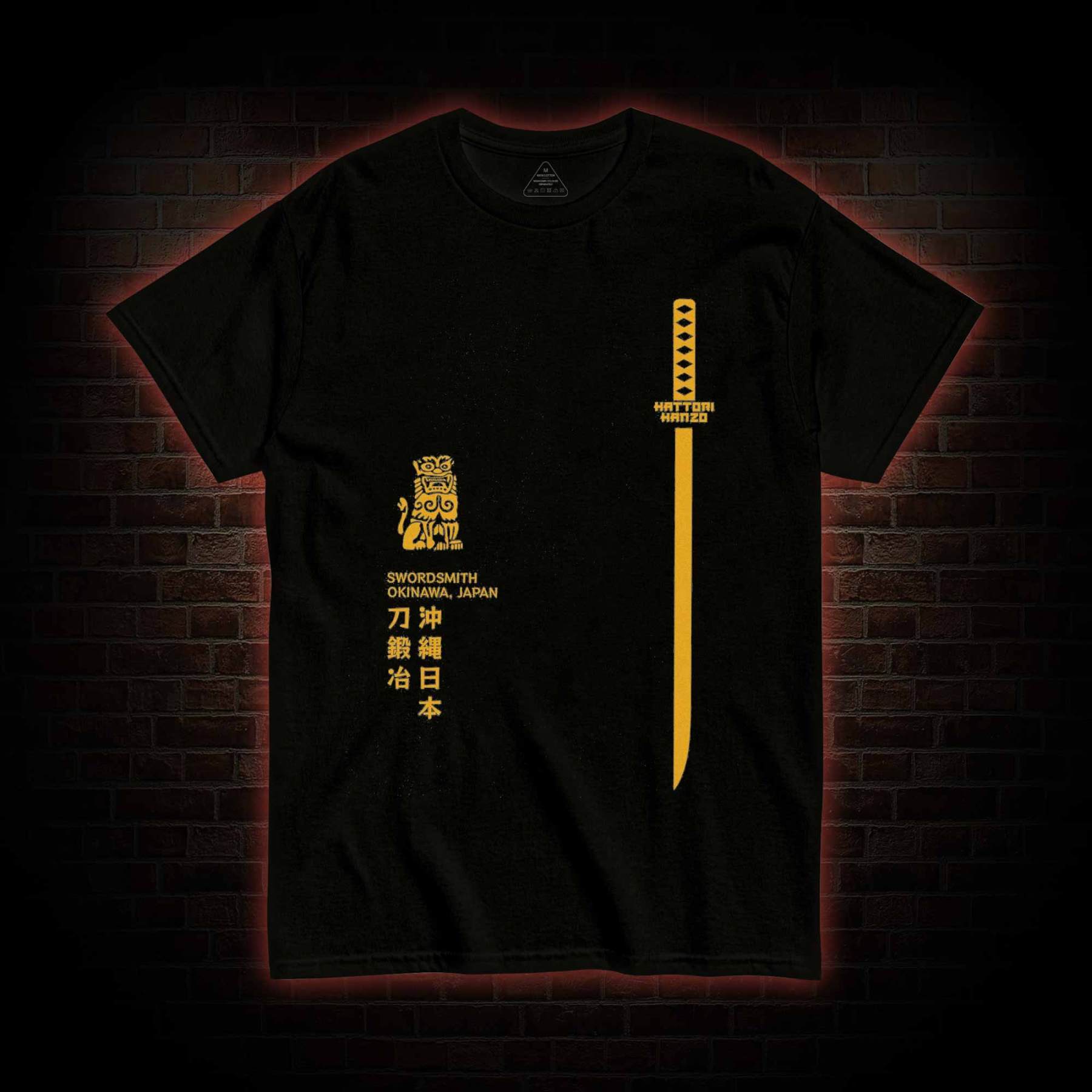 Revenge is Never A Straight Line T-shirt