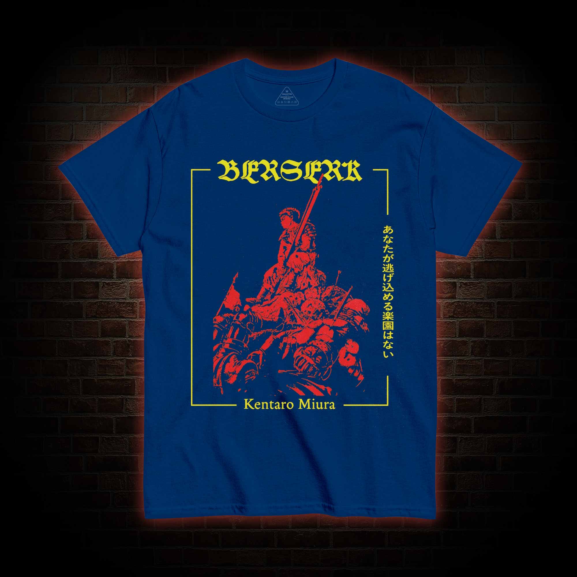 There is No Paradise for You to Escape to T-shirt