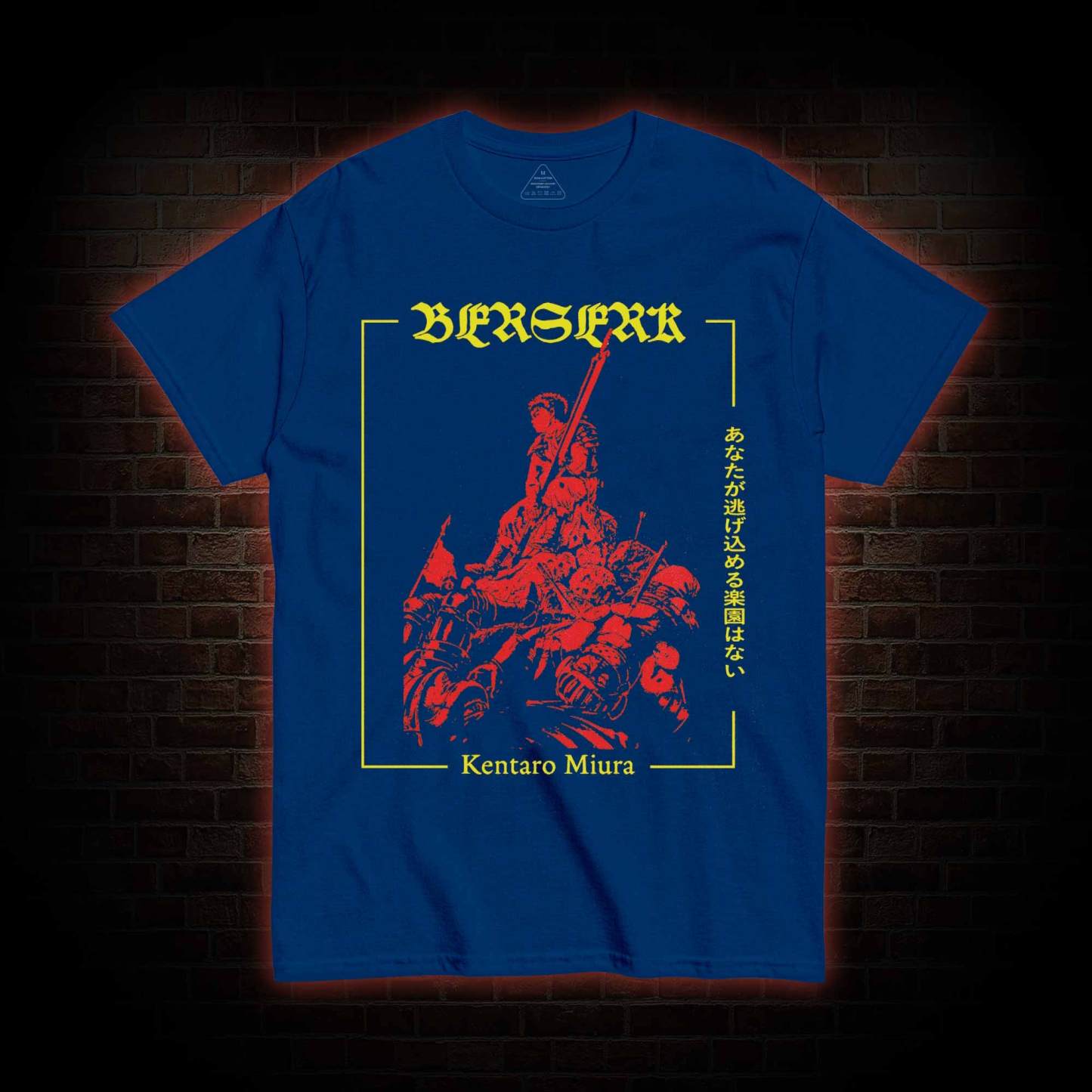There is No Paradise for You to Escape to T-shirt