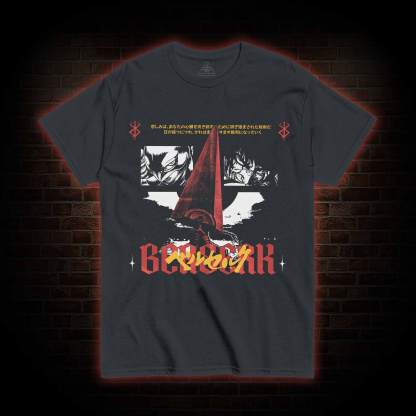 That's Your Future If You Give up T-shirt