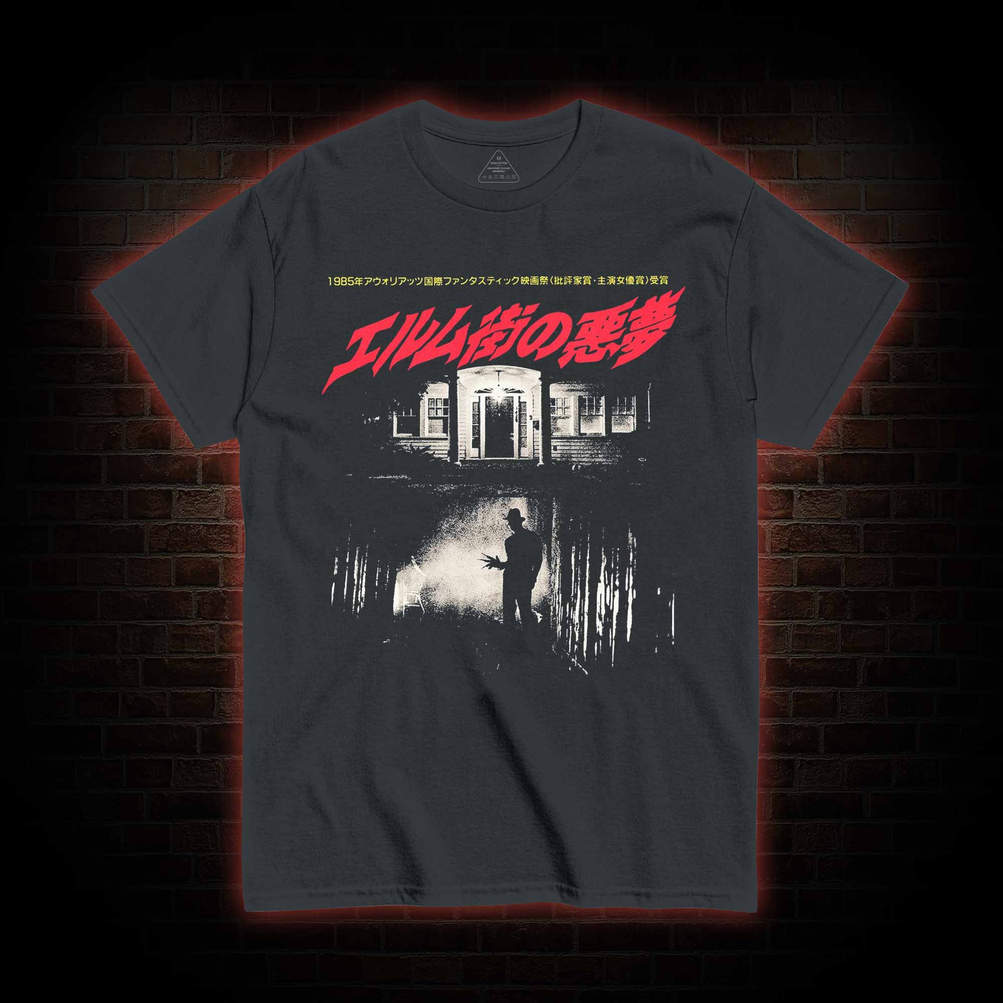 Never Sleep Again T-shirt