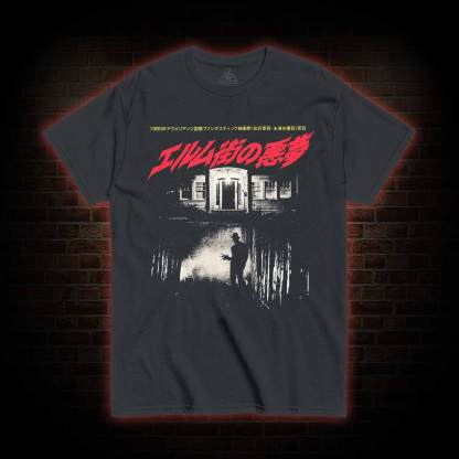 Never Sleep Again T-shirt