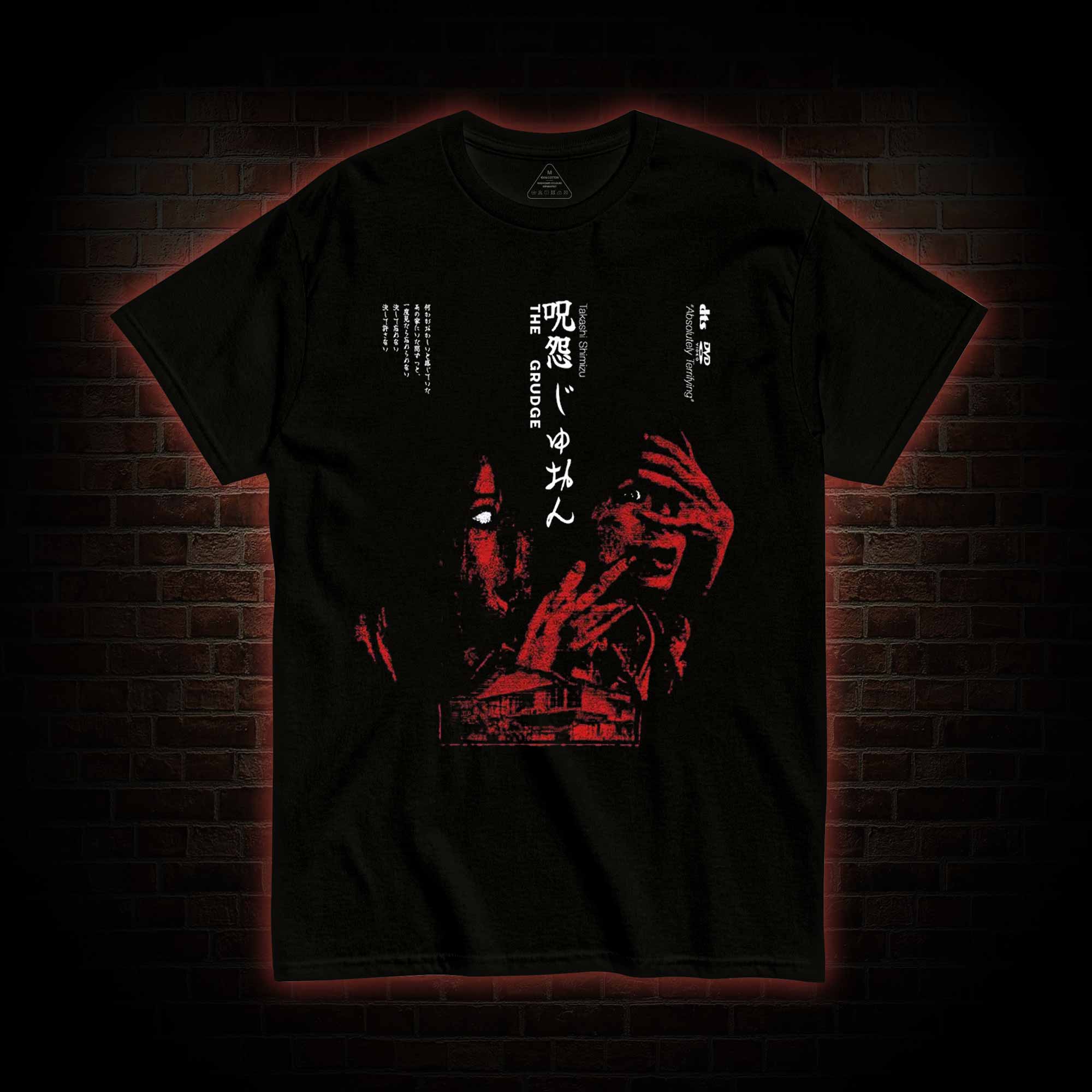 Absolutely Terrifying T-shirt