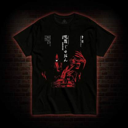 Absolutely Terrifying T-shirt