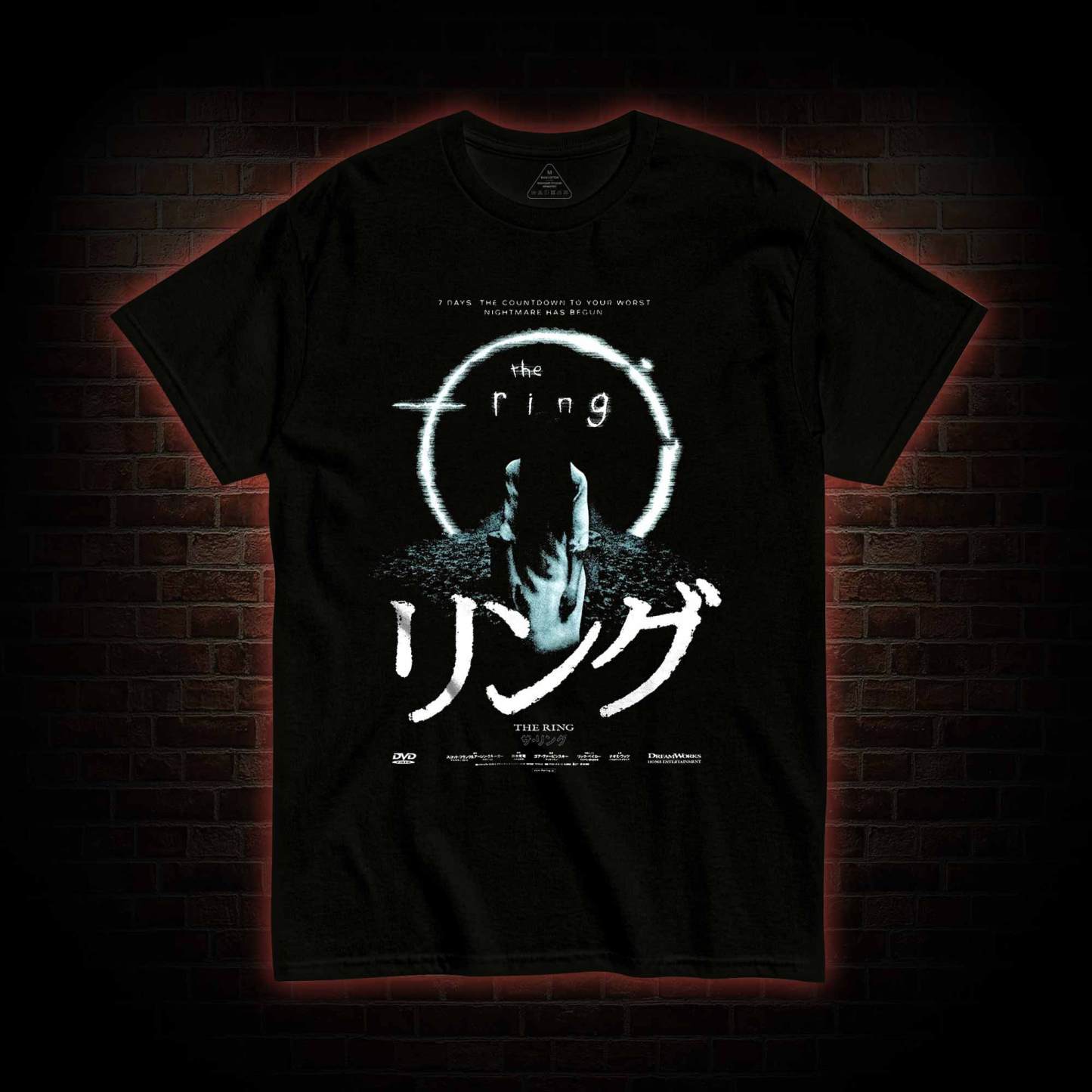 Before You Die You See the Ring T-shirt