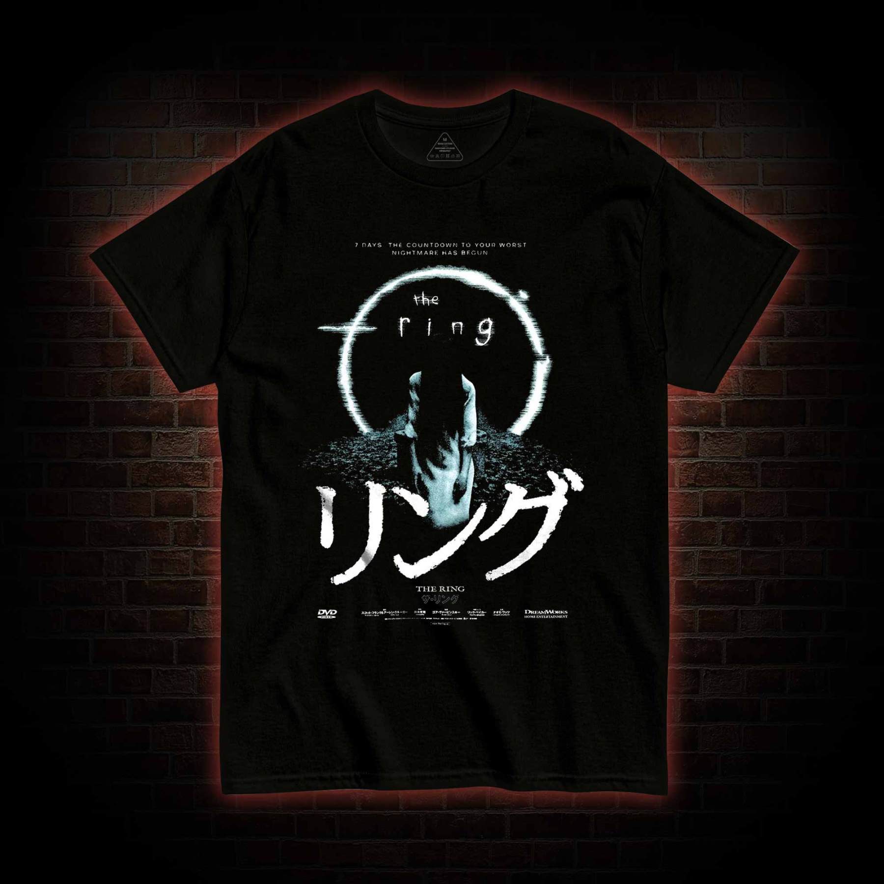 Before You Die You See the Ring T-shirt