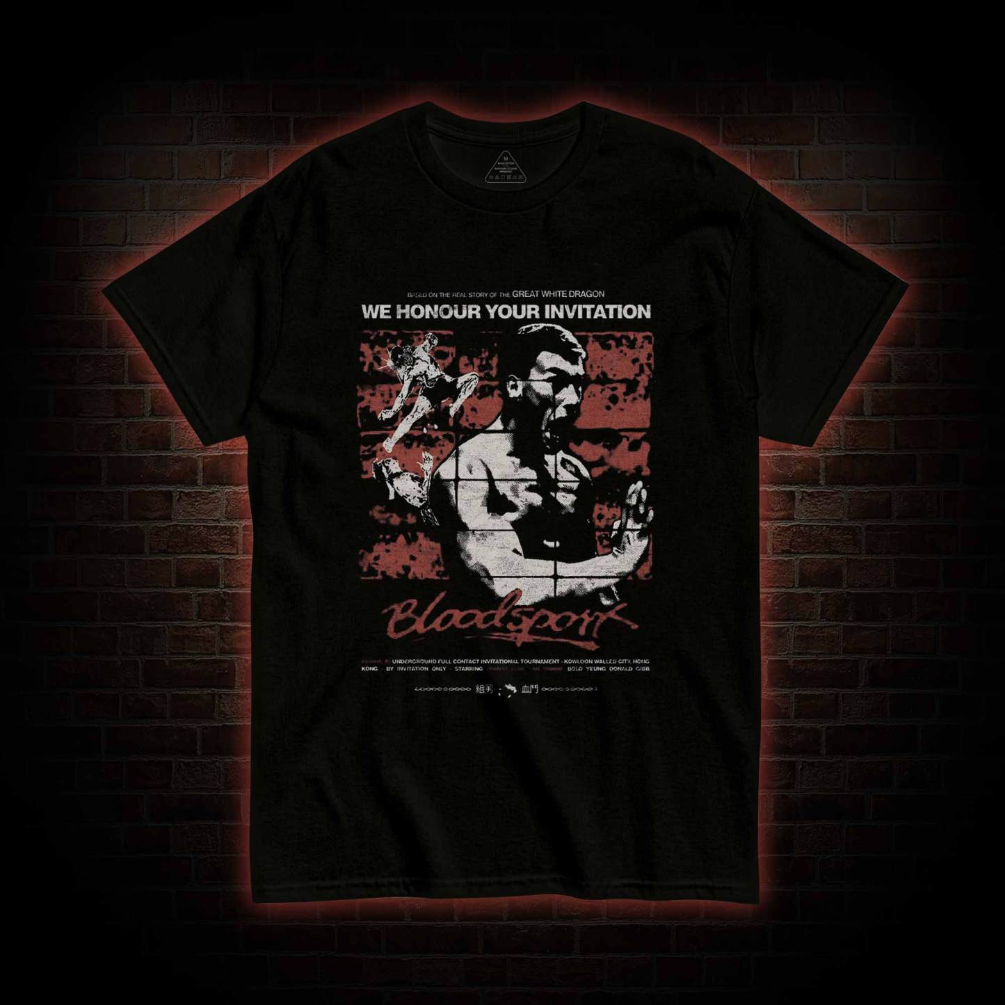 We Honour Your Invitation T-shirt