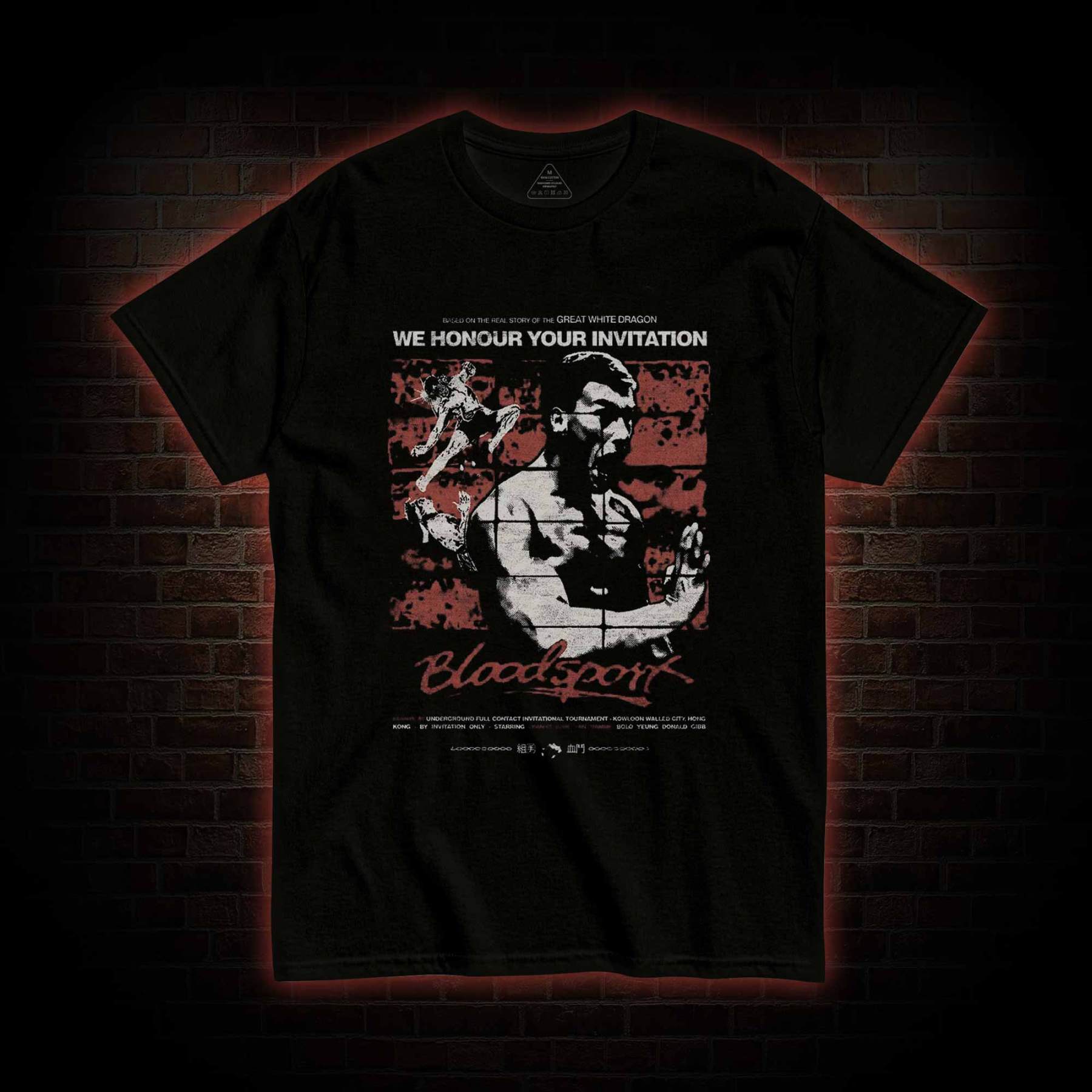 We Honour Your Invitation T-shirt