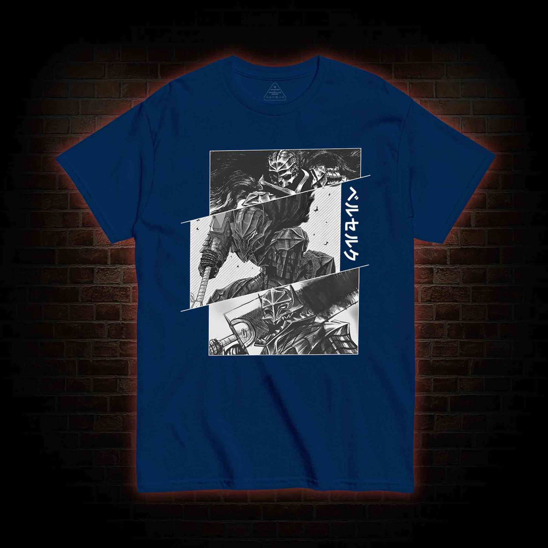 Berserk T-shirt