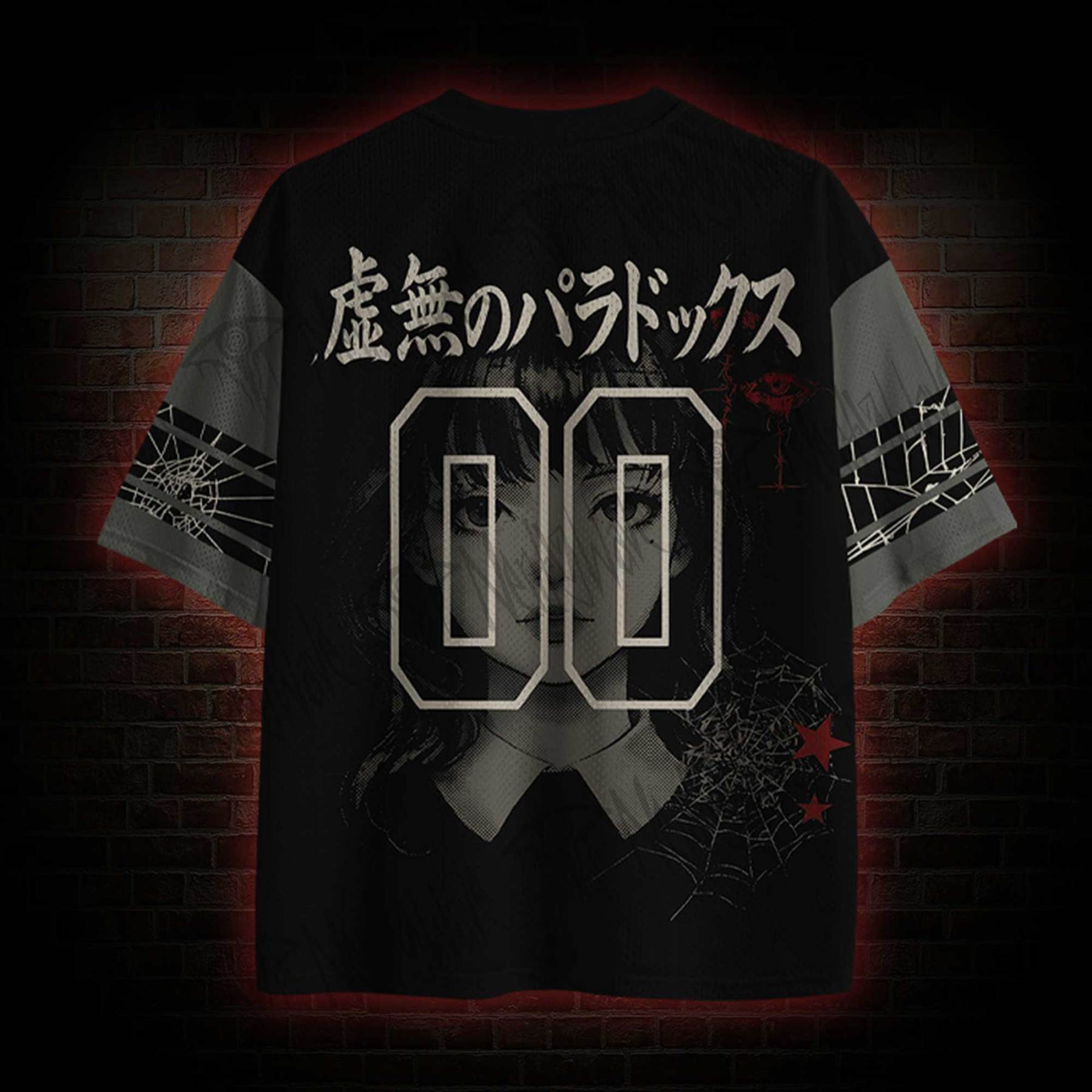 Void Paradox Mesh Jersey