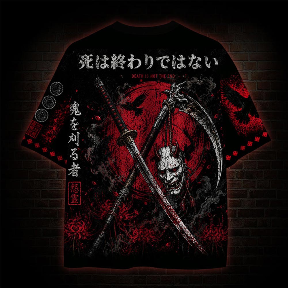 Fear What You Become Mesh Jersey