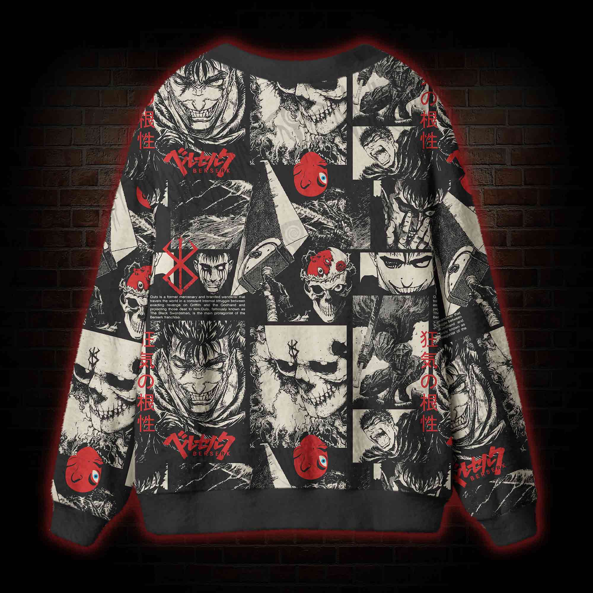 Struggle Contend Wriggle Cardigan Sweater