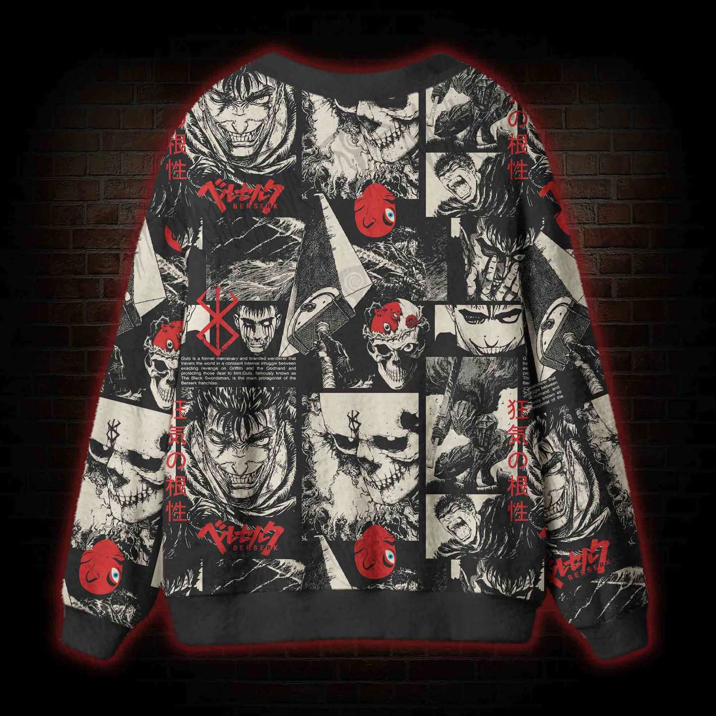 Struggle Contend Wriggle Cardigan Sweater