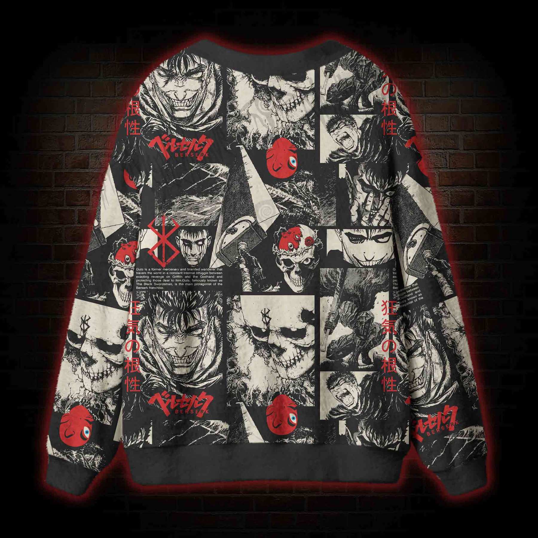 Struggle Contend Wriggle Cardigan Sweater