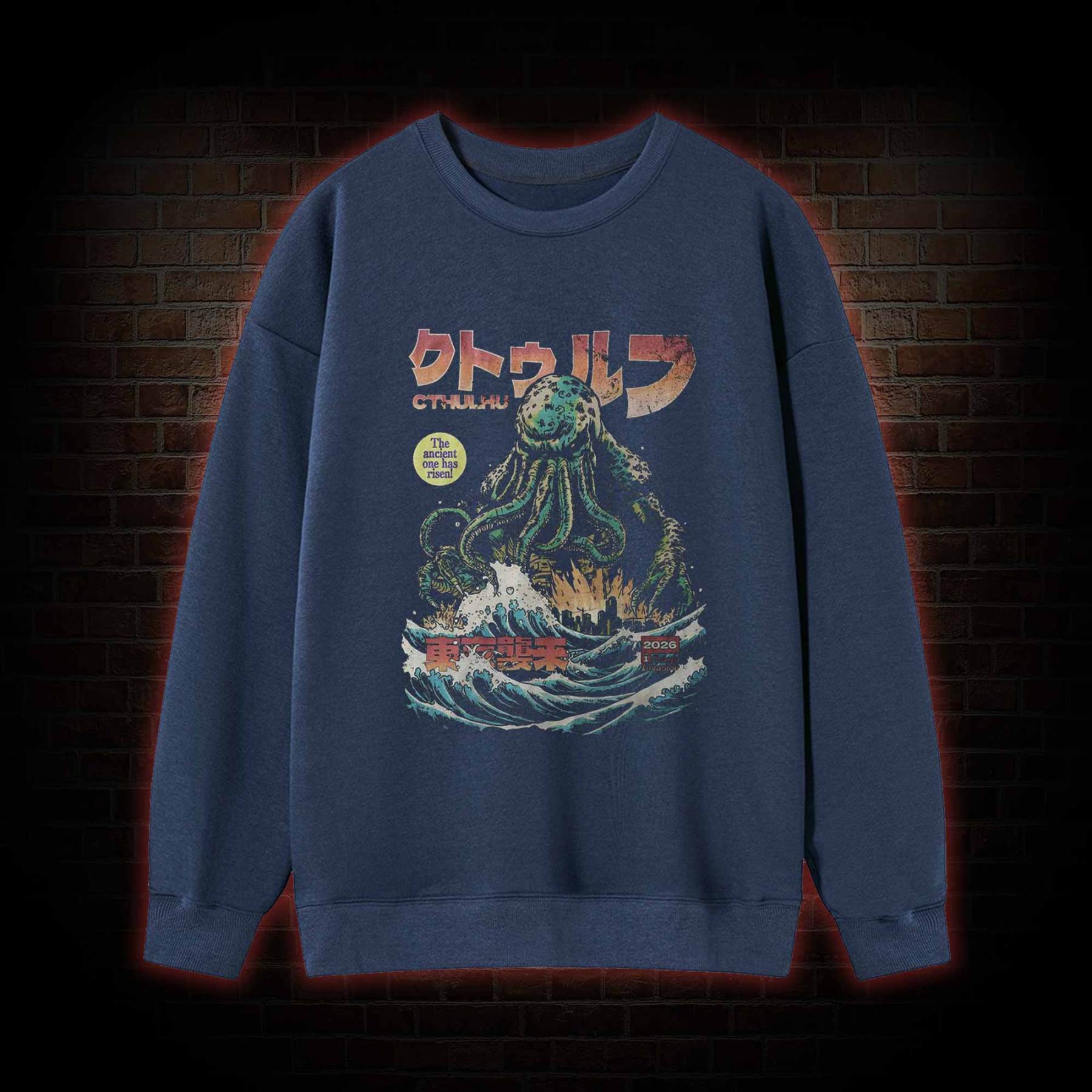 Cthulhu Tokyo Invasion Sweatshirt