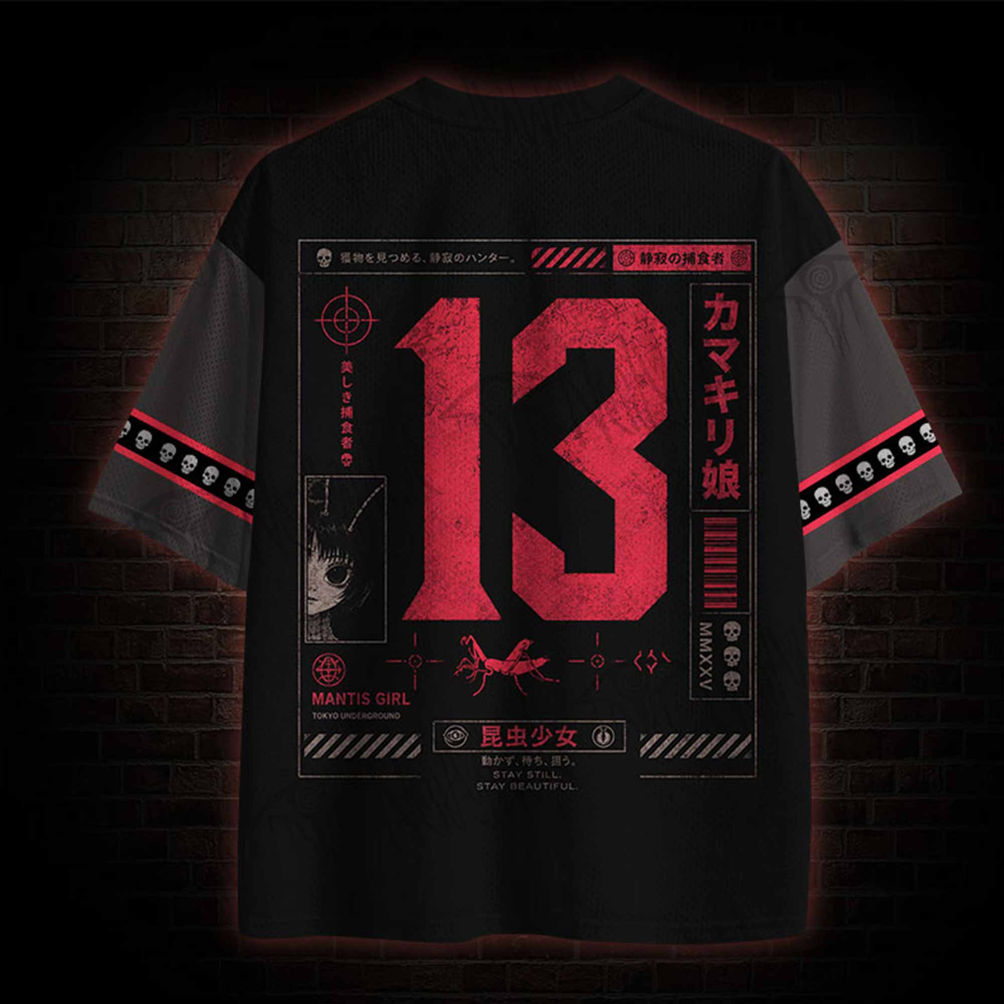 Insect Girl Mesh Jersey